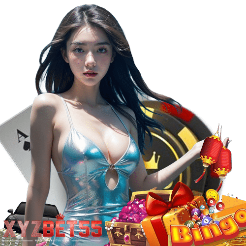 xyzbat55 สมัครสมาชิก